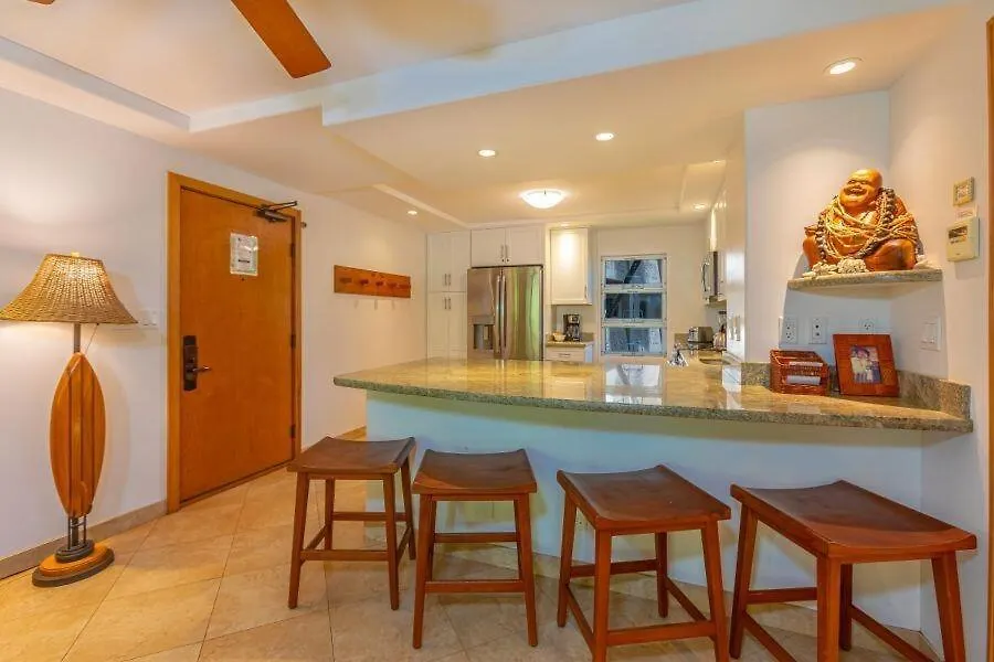 Royal Mauian #219 Condo Kihei Apartment