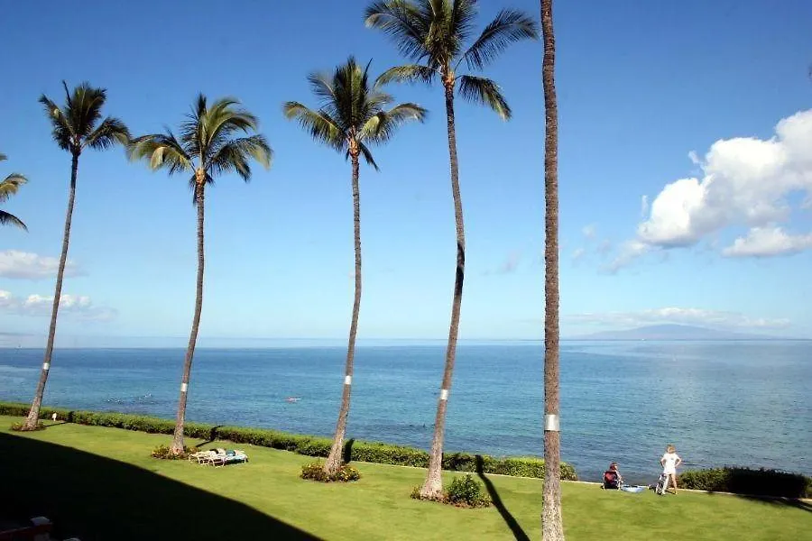 Royal Mauian #219 Condo Kihei 0*,