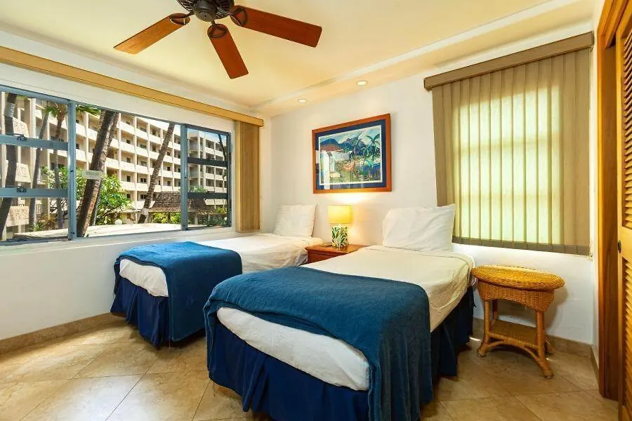 Royal Mauian #219 Condo Kihei Apartment